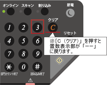 faq01114_12.png
