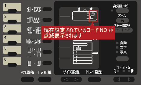 faq01114_14.png