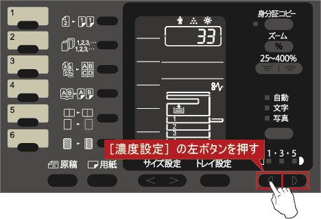 faq01114_17.png