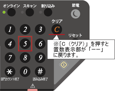faq01115_12.png