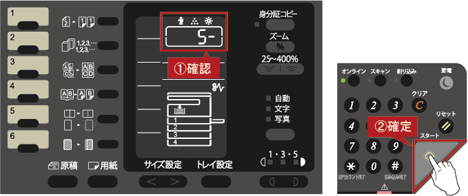 faq01115_13.png