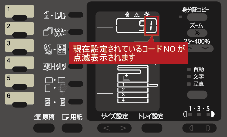faq01115_14.png