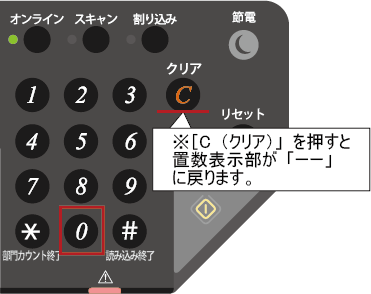 faq01115_15.png