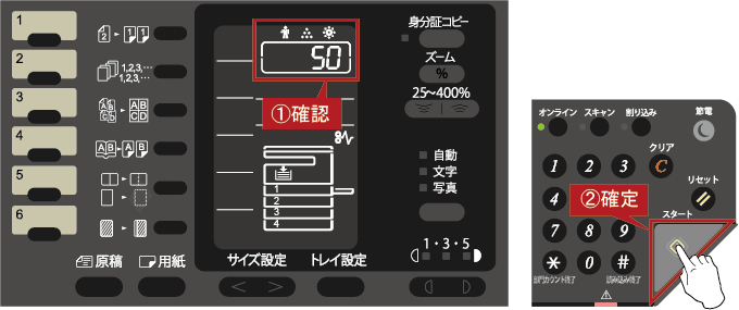 faq01115_16.png