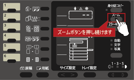 faq01118_3.png