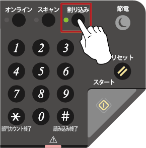 faq01123_5.png