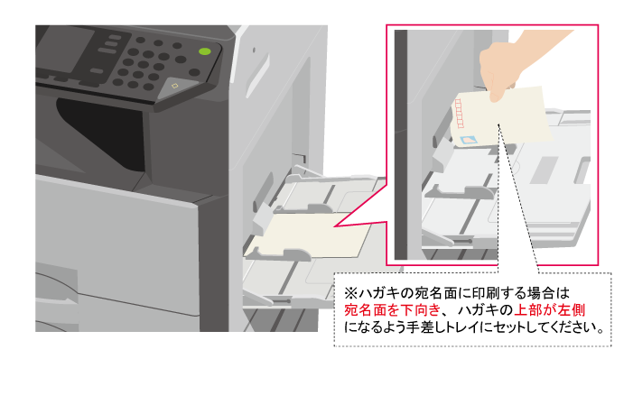 faq01124_1.png