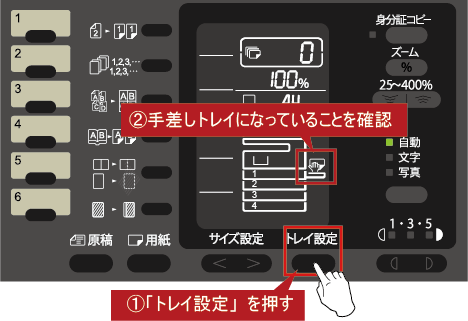 faq01124_2.png