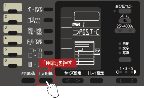 faq01124_5.png