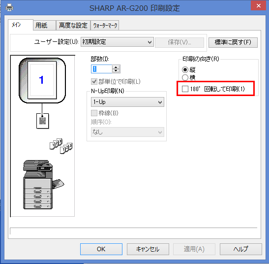 faq01124_7.png