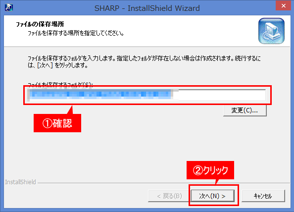 faq01128_3.png