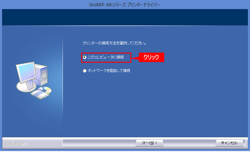 faq01128_5.png