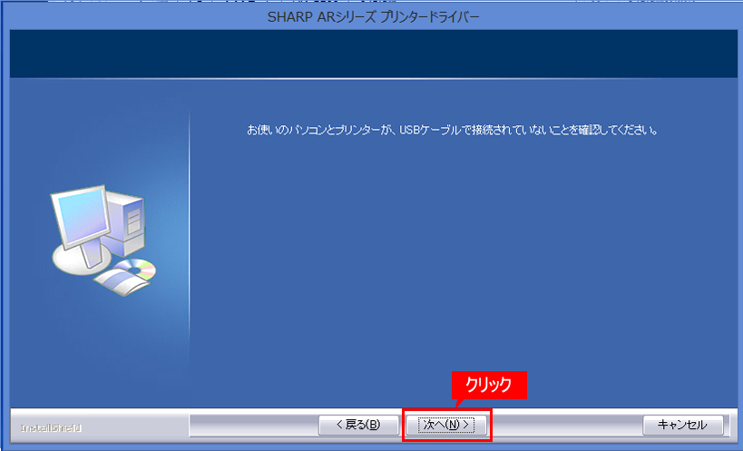 faq01128_7.png