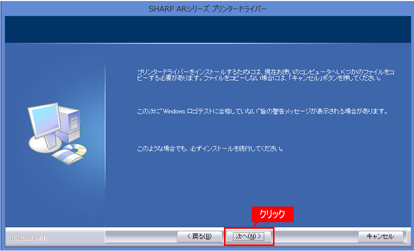 faq01128_8.png