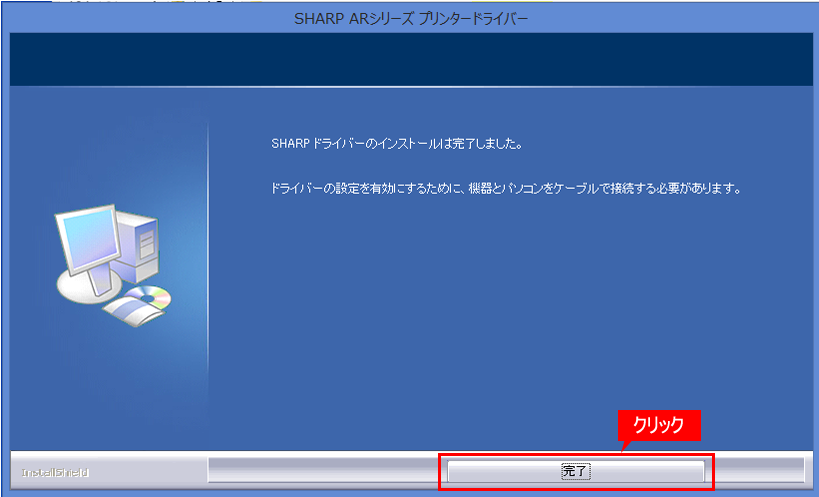 faq01128_9.png