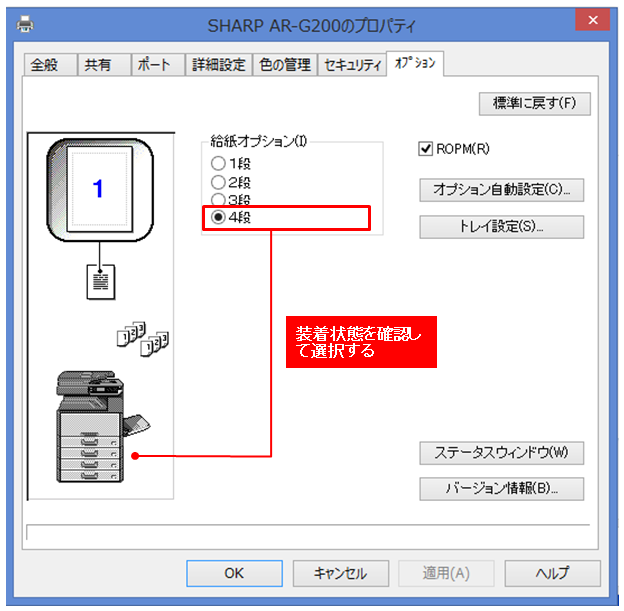 faq01131_13.png