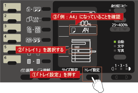 faq01131_15.png