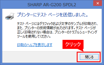 faq01133_2.png