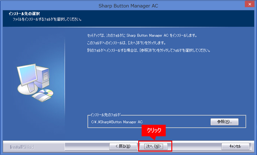 faq01134_2.png