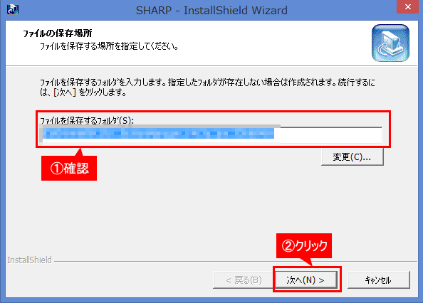 faq01134_4.png