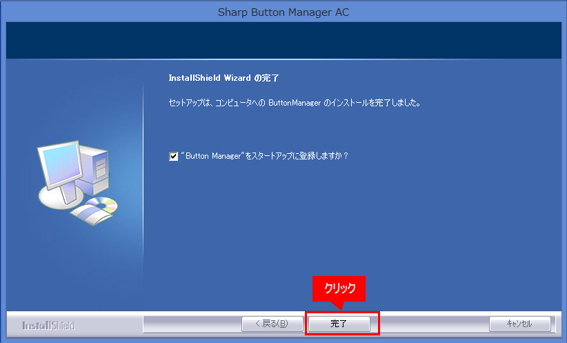 faq01134_7.png