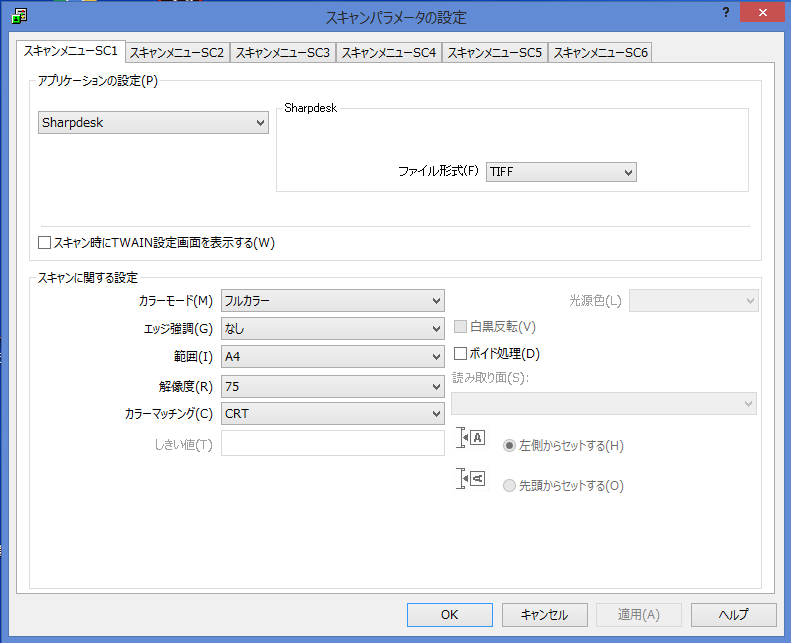faq01134_8.png