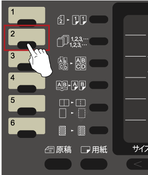 faq01136_4.png