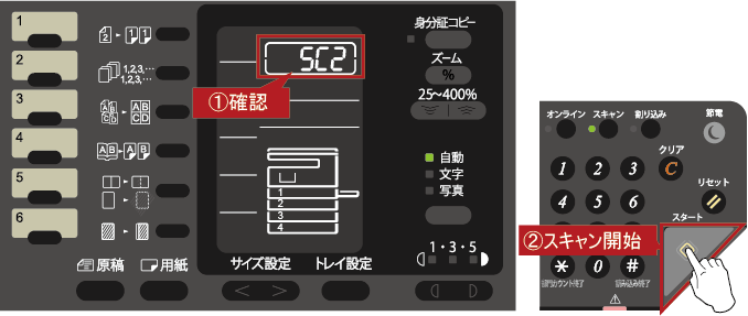 faq01136_5.png