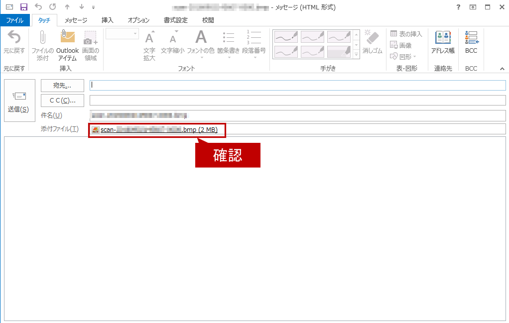 faq01136_6.png