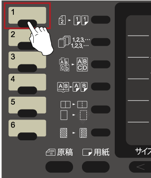 faq01137_4.png