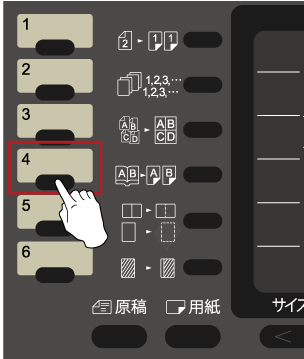 faq01139_4.png