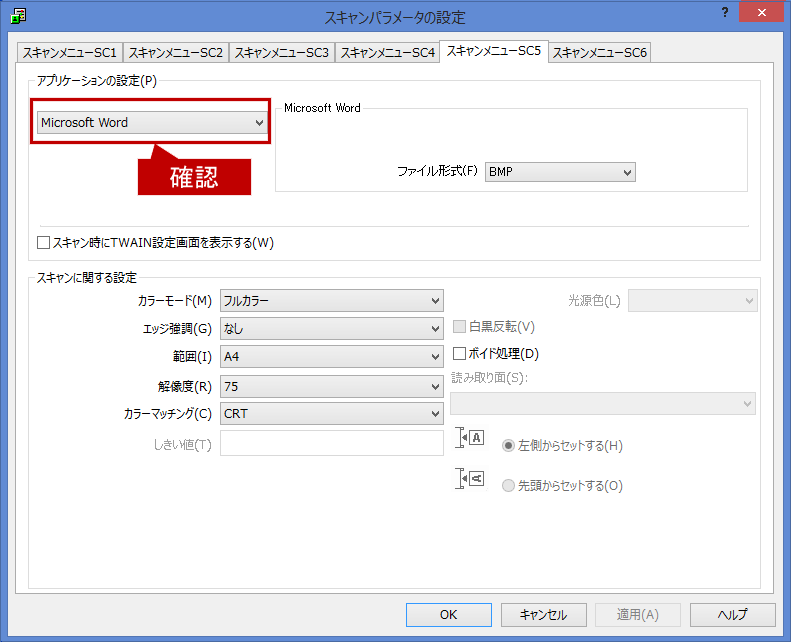 faq01140_1.png