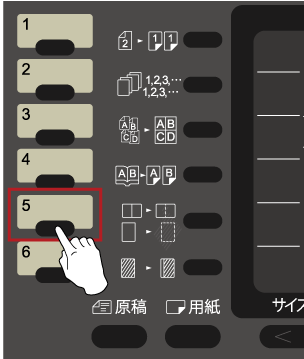 faq01140_4.png