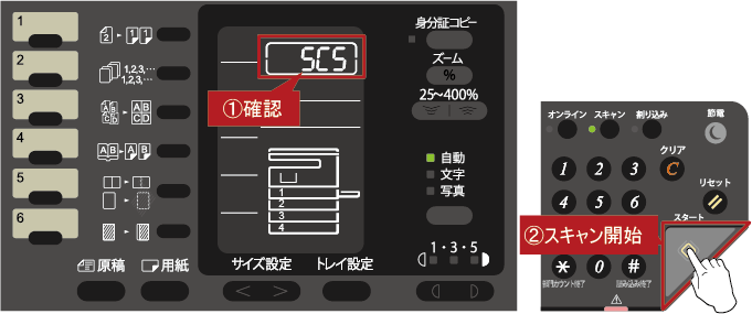 faq01140_5.png