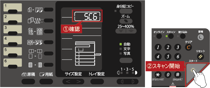 faq01141_5.png