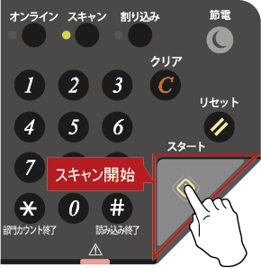 faq01143_10.png