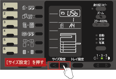 faq01143_7.png