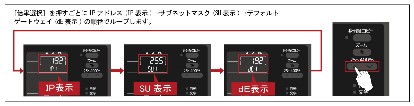 faq01144_11.png