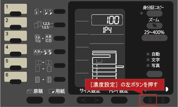 faq01144_15.png