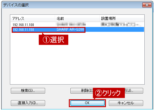 faq01146_12.png