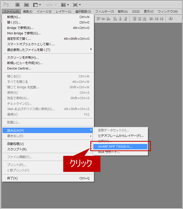 faq01146_3.png