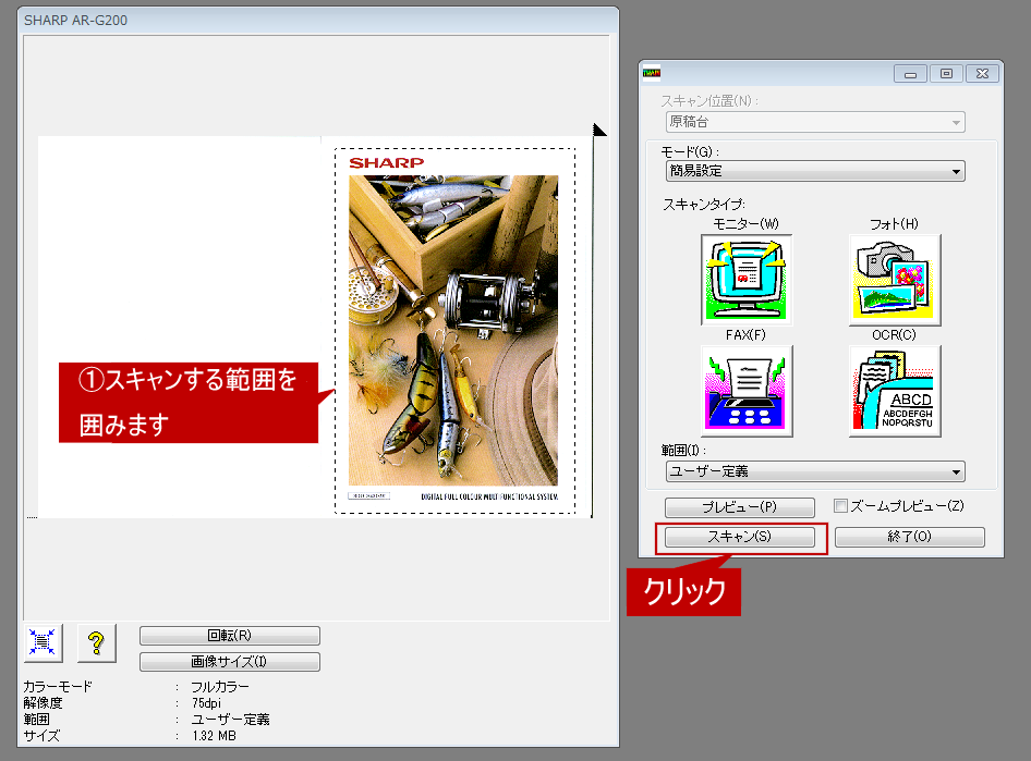 faq01146_6.png