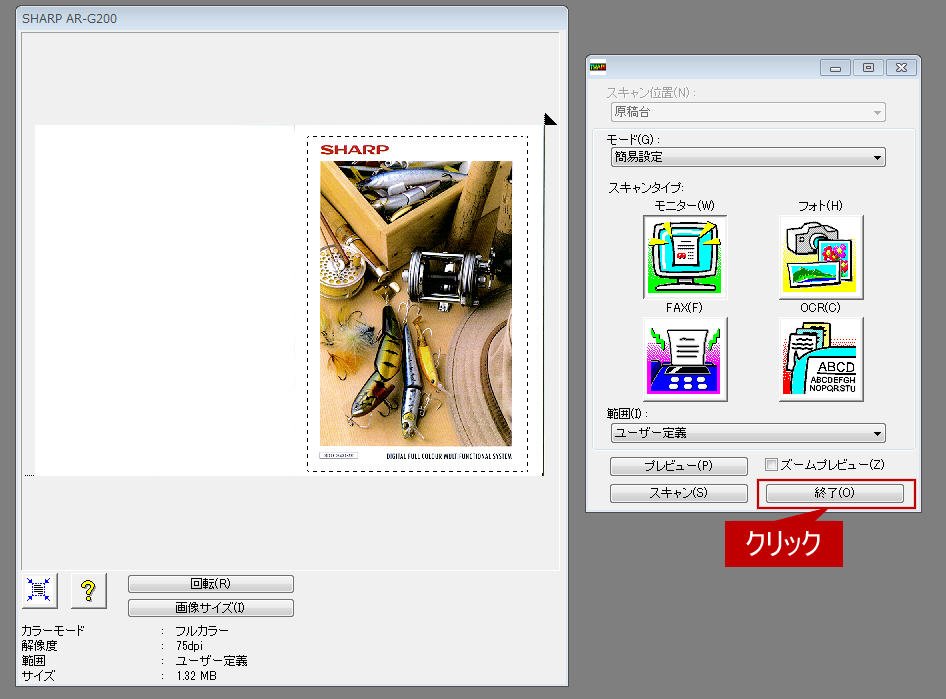 faq01146_9.png