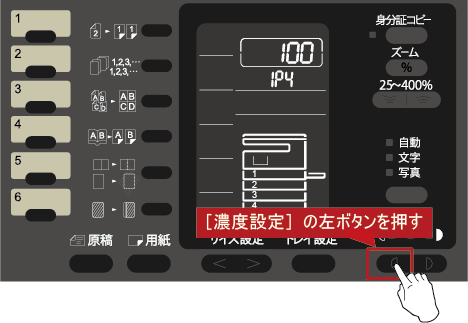 faq01162_10.png