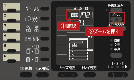 faq01162_5.png