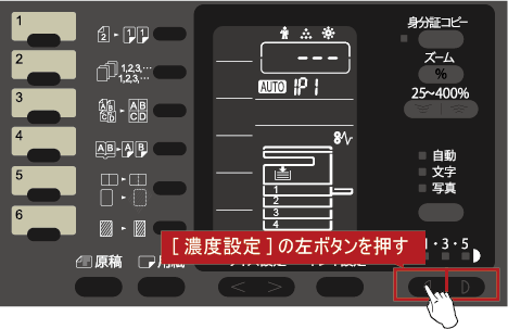 faq01163_7.png