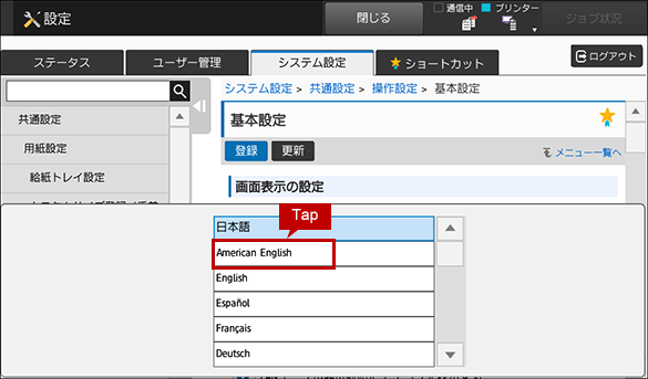 faq01212_10.png