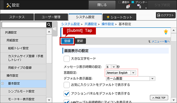 faq01212_11.png