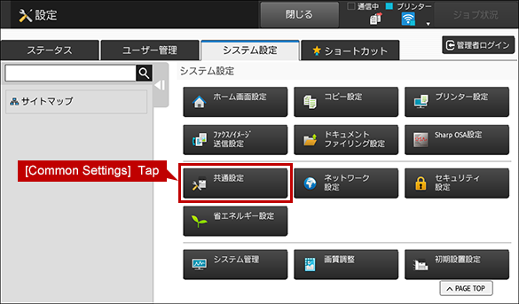 faq01212_7.png