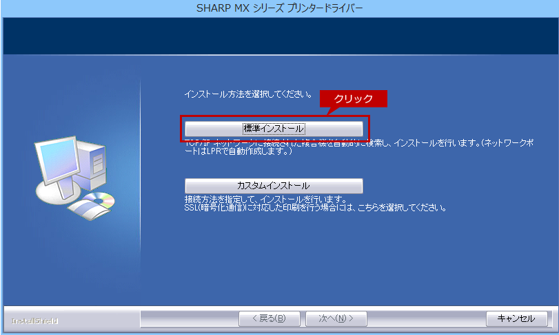 faq01289_4.png